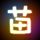 香港大埔宏福苑受灾居民首次返回家中